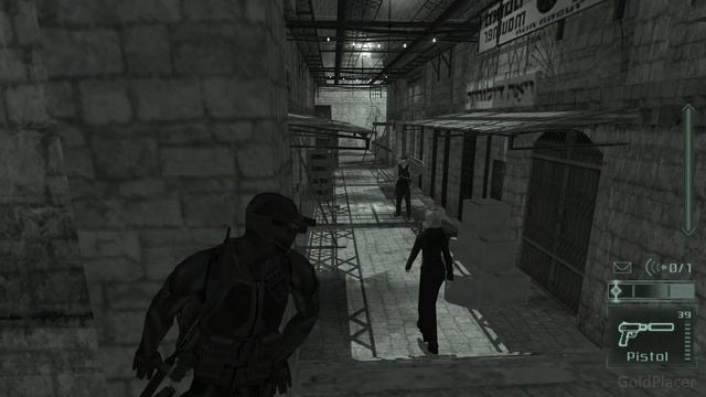 Curfew