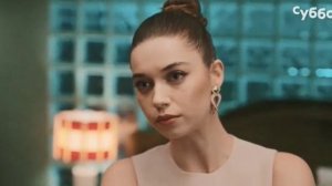 Ферит и Сейран-любовь