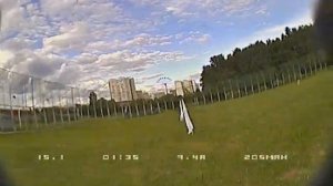 тренировка  в битце