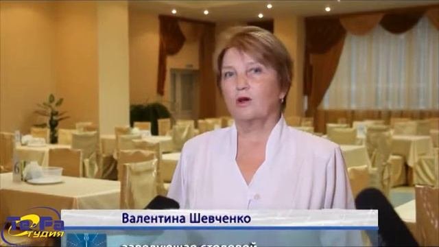 Санаторий-профилакторий «Копанское».