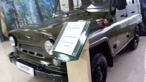 Приехал на завод УАЗ в Ульяновске, а тут ПИЗ...А с ценами на UAZ!!!