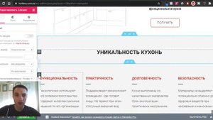 Wordpress галерея плагин