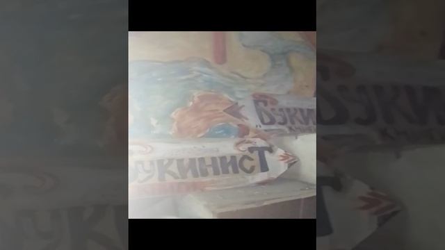 букинист орск книги