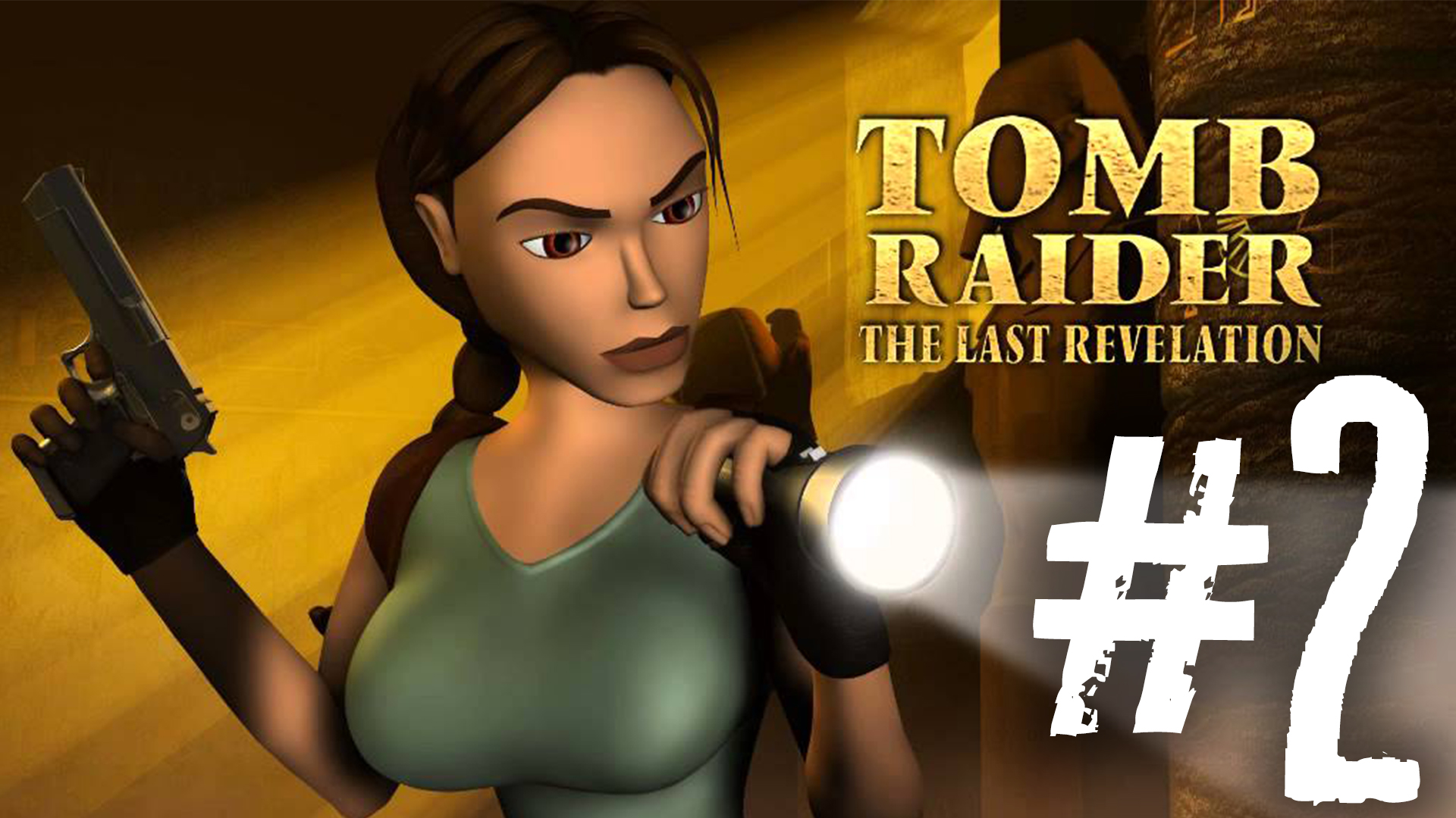 Tomb raider last revelation steam фото 52