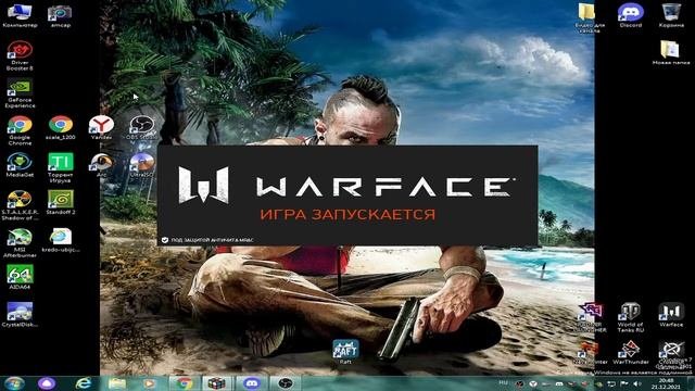 Как скачать Warface без вирусов бесплатно