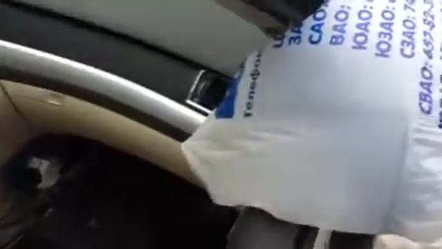 Как оттаить зеркала