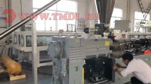 Двухшнековая экструдерная машина ПВХ-5x