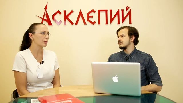 Как лечить ячмень?