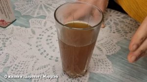 РЕЦЕПТЫ ОЧИЩЕНИЯ ЛИМФЫ ПЕЧЕНИ / ВЫВОДИТ ТОКСИНЫ / ОМОЛАЖИВАЕТ ОРГАНИЗМ@natureMarusya