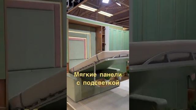 Шкаф кровать трансформер Фокстрот от TRANSMEB #кроватьтрансформер #мебельтрансформер #шкафкровать