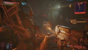Cyberpunk 2077. Phantom Liberty. Предаем Рида и спасаем Сойку