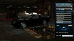 Какую машины выбрать новичку в nfs world