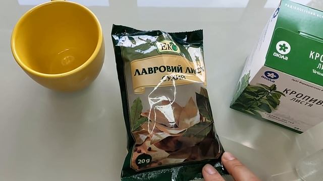 Супер-Спрей для роста волос Крапива + Лавр. Эффект от этого спрея будет 100%. Рецепт