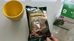 Супер-Спрей для роста волос Крапива + Лавр. Эффект от этого спрея будет 100%. Рецепт