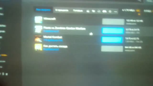 Как ускорить процесс установки в зоне смотреть онлайн