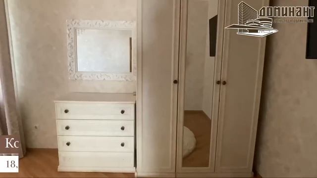 Купить дом в Анапе  Станица Анапская  #анапа#купитьдомванапе