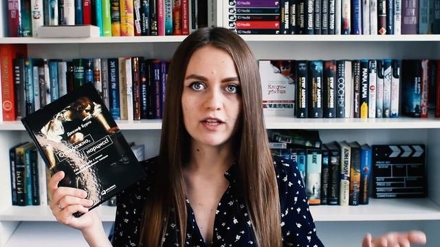 Прочитанное апреля 2021 || Кажется, я начинаю придираться к книгам