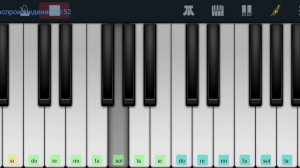 ,,Под небом Парижа" Эдит Пиаф Perfect Piano tutorial на пианино одним пальцем