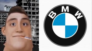 Старый логотип BMW это: