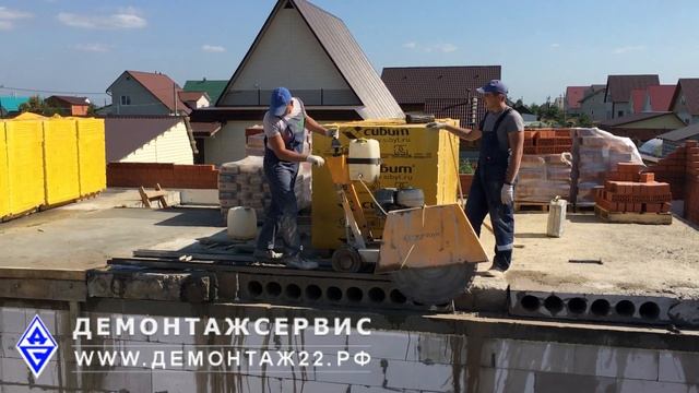 Как отрезать плиту перекрытия в размер? смотреть онлайн