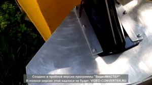 Гидрокрыло для мерка 2.5