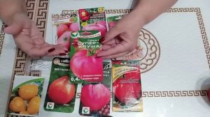 Самые вкусные и любимые низкорослые сорта помидор.