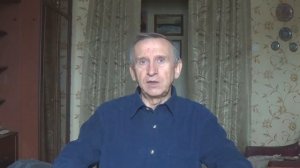 АНАТОМИЯ СУПРУЖЕСКОЙ ИЗМЕНЫ