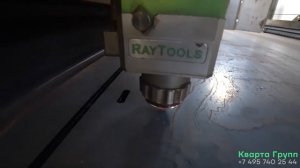 Лазерный станок для резки металла OREE LASER E 3015 1500W IPG