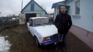 Полный Привод С Новым Годом