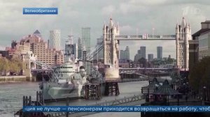 Экономика Германии на пороге рецессии, сообщили эксперты