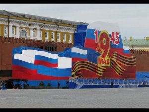 А мавзолей в этом году задрапируют?