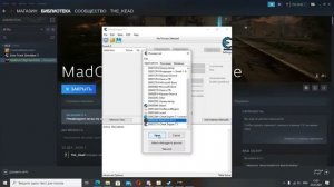 ??Как взломать MadOut2 BCO на деньги, на пк??