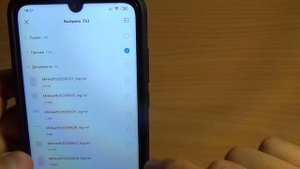 УДАЛИ ЭТОТ СКРЫТЫЙ ФОРМАТ ФАЙЛА И ПАПКИ НА СВОЕМ СМАРТФОНЕ, ЧТОБЫ ОЧИСТИТЬ И ДОБАВИТЬ ПАМЯТИ XIAOMI