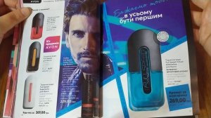 AVON / ОБЗОР 16 / 2020 каталога Эйвон/ Украина