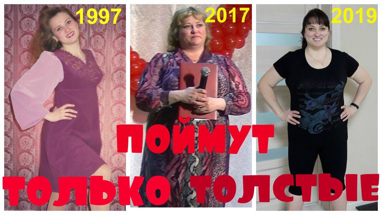 Фиона против пузона последнее что с ней. Фиона до и после. Фиона против пузона последнее что с ней. Фиона против пузона. Фиона против пузона последнее что с ней.