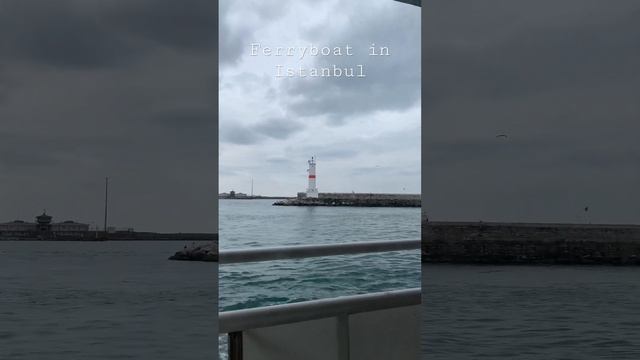 From Kadikoy to Eminonu. Kadikoy pier | Kadıköy iskelesi. Ferryboats in Istanbul, Turkey #shorts