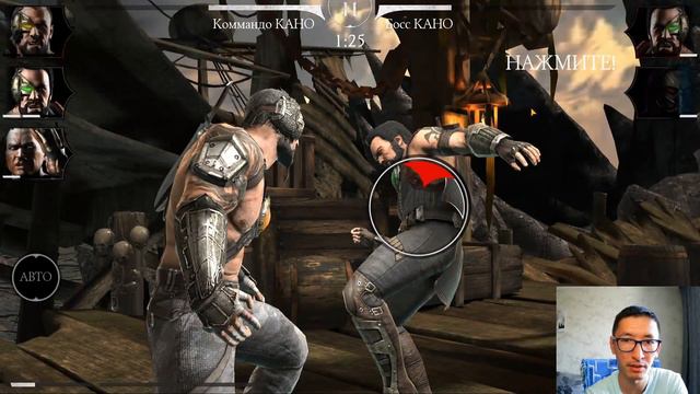 (НАЧНИ ТАМ ГДЕ ЗАКОНЧИЛ) БАШНЯ ЧЕРНОГО ДРАКОНА БОССЫ 20/ ПРИДЕТСЯ ДОНАТИТЬ?/ Mortal Kombat Mobile смотреть онлайн