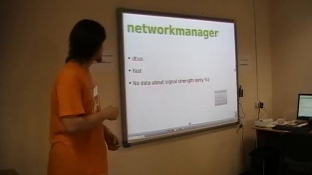 Дорофей Пролесковский - Гелокация в Linux, продолжение смотреть онлайн