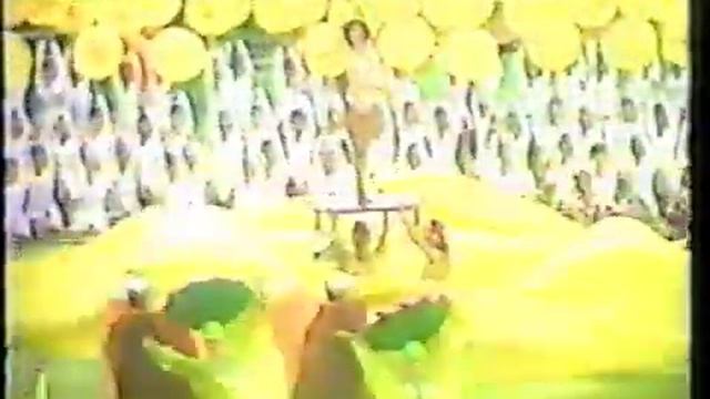 Открытие игр доброй воли в Москве 5 июля 1986г. смотреть онлайн