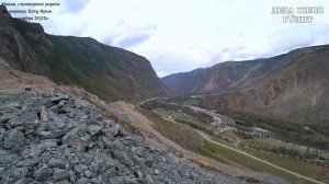 Горный Алтай - НОВАЯ ДОРОГА на перевал Кату Ярык. ЧАСТЬ №2 - крутой подъём на электровелосипеде.