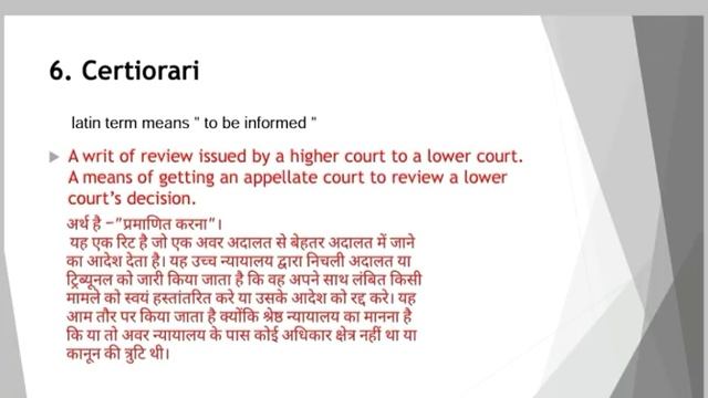 Ukpsc Aro,typist etc.2018 || Mission ARO part -7 || prepare without coaching ? смотреть онлайн