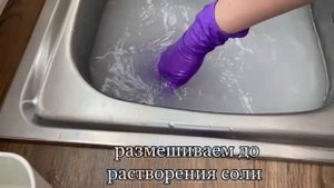 КАК ОКРАШИВАТЬ ТКАНЬ КРАСКОЙ DYLON HAND DYE | быстрый и легкий способ окрашивания ткани |
