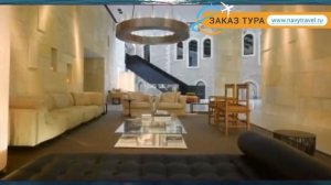 MAMILLA HOTEL 5* Израиль Иерусалим обзор – отель МАМИЛЛА ХОТЕЛ 5* Иерусалим видео обзор