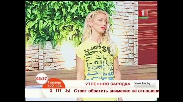 Упражнения для ягодиц