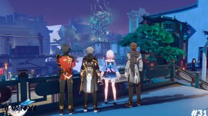 Honkai: Star Rail [No Comments] #31