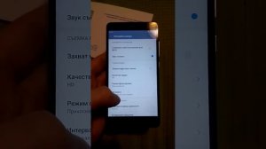 Xiaomi redmi note 3 проблемы с камерой, не фокусирует