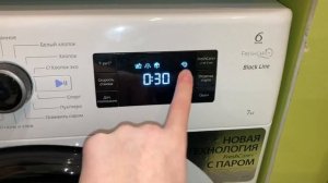 Обзор стиральной машины Whirlpool BL SG 7105 V