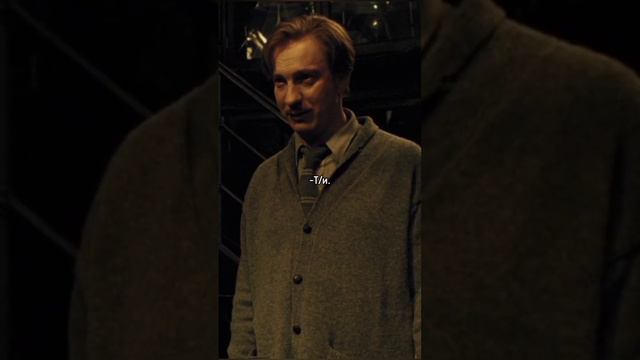 ФФ "Магозоолог"|4 часть| Римус Люпин смотреть онлайн