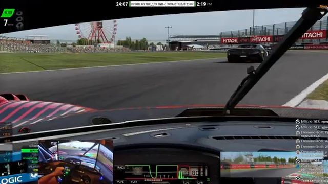 Часик Suzuka в Logitech challenge, снова новый фидбек смотреть онлайн