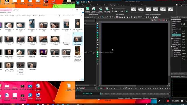 Доказательство почему не работает видеоредактор